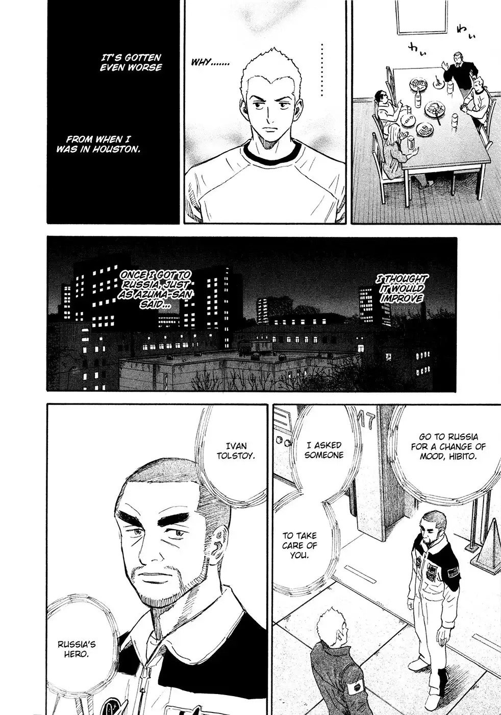 Uchuu Kyoudai Chapter 141 15